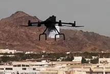 ارسال دارو با پهپاد برای اولین بار در حج