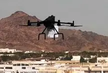 ارسال دارو با پهپاد برای اولین بار در حج
