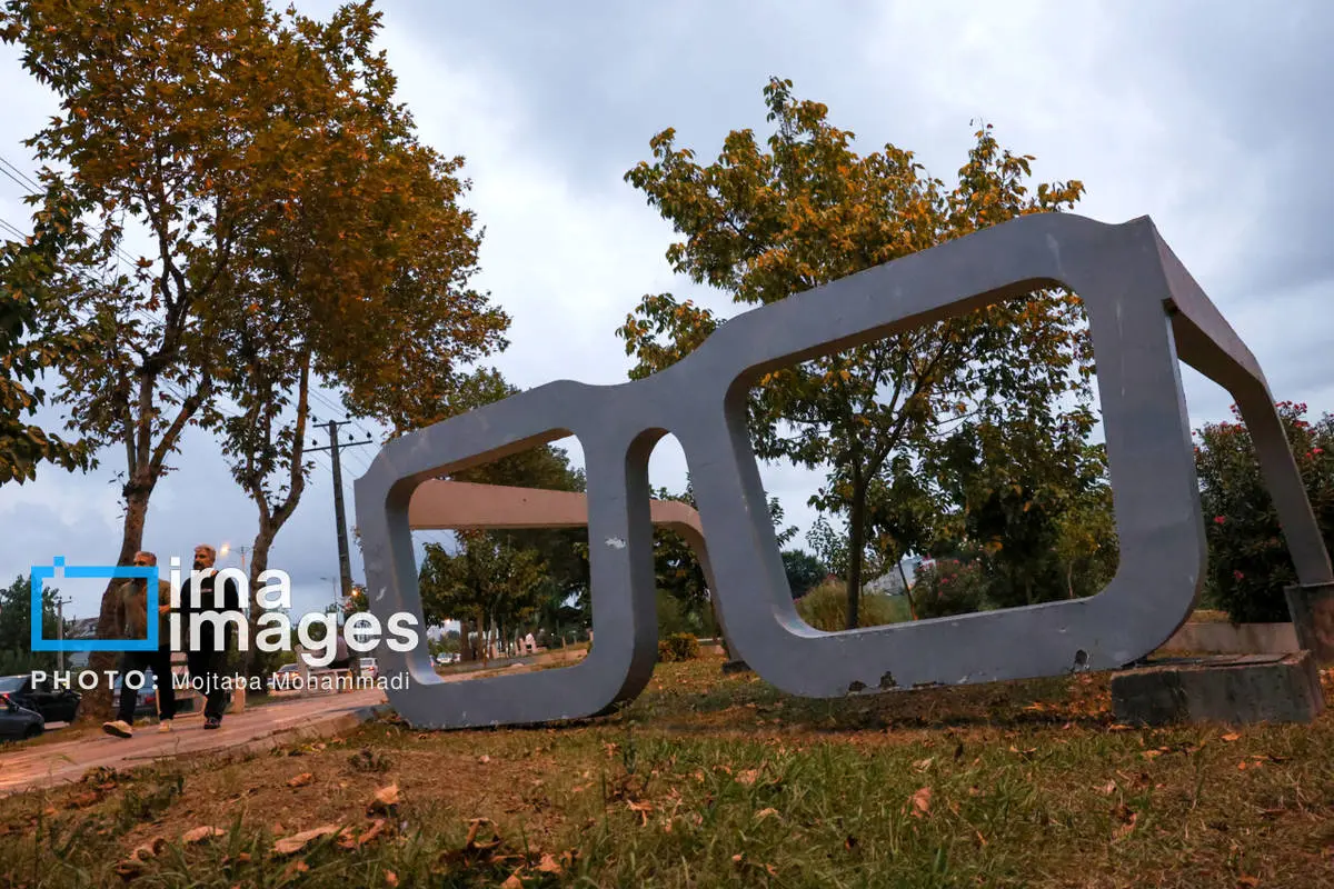 تصاویر؛ «عینک» رشت؛ نگین طبیعی در قلب شهر 26