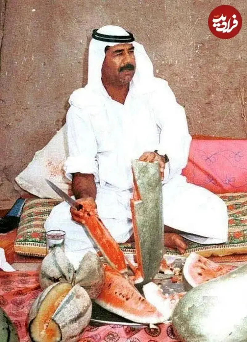 صدام