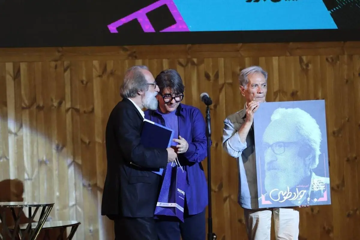 گالری