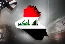 واکنش عراق به خبر  وجود پایگاه اسرائیل در صحرای نجف