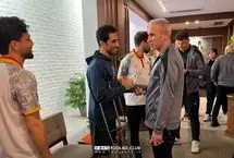 دیدار کاپیتان پرسپولیسی با فولادی‌ها قبل از بازی مقابل استقلال