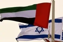 فاینشنال تایمز: اسرائیل به امارات سامانه لیزری ارسال کرده است 