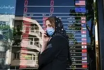 وضعیت بازار طلا یک‌ماه پس از جنگ