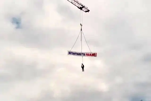 اعدام نتانیاهو با جرثقیل برج‌سازی!