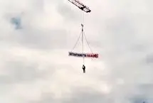 اعدام نتانیاهو با جرثقیل برج‌سازی!