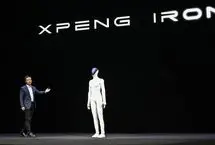 این ربات به طرز وحشتناکی شبیه انسان است!