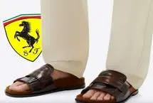تصاویر؛ دمپایی فراری به بازار آمد