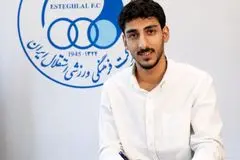 خرید جدید استقلال تا چند هفته در دسترس نیست!