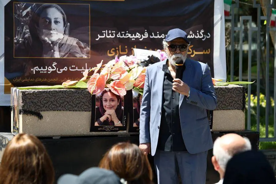 گالری