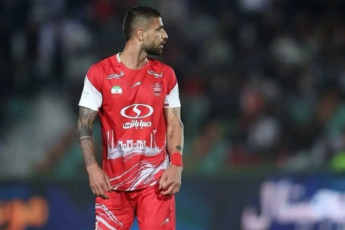 خداحافظی هافبک پرسپولیس 