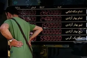 قیمت طلا، سکه، دلار و یورو امروز شنبه 22 آذر 1404/ عبور طلا از مرز 13 میلیون‌