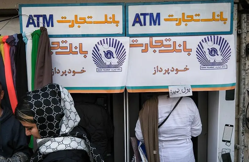 واریز یارانه 650 هزار تومانی به حساب مادران 