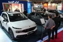 فرمول جدید محاسبه قیمت خودرو