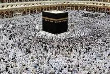 جزئیات وقفه در صدور ویزای حج برخی زائران ایرانی