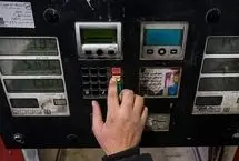 نامه هشدارآمیز نمایندگان به رئیس‌جمهور درباره افزایش قیمت بنزین