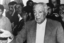 سال 1358/ مالک ساختمان پلاسکو در محوطه زندان قصر اعدام شد