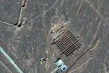 رویترز: اورانیوم غنی‌شده در فردو به مکانی نامعلوم منتقل شده