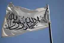 شروط ایران برای به رسمیت شناختن طالبان
