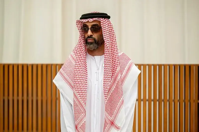 ترامپ