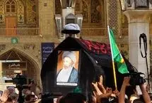 تشییع پیکر آیت الله فیاض در نجف اشرف