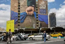 آخرین اخبار از احتمال برگزاری دور جدید مذاکرات و انسداد دوباره تنگه هرمز