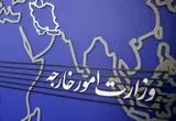 واکنش وزارت خارجه به مواضع فرانسه درباره فعالیت سفارت این کشور در ایران
