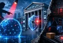 رمزگشایی از هک چهار بانک 