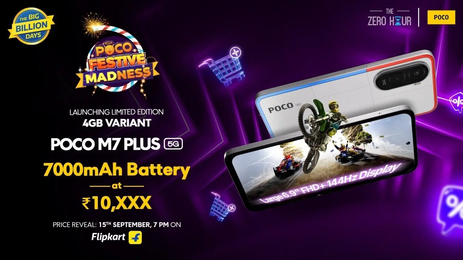 نسخه اقتصادی گوشی پوکو M7 Plus 5G معرفی شد