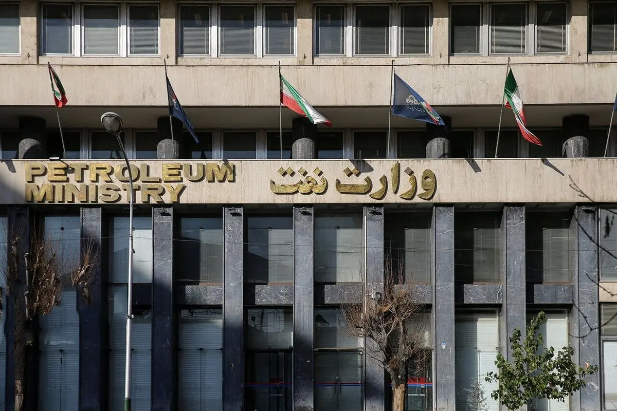 واکنش وزارت نفت به یک شایعه جنجالی درباره بابک زنجانی