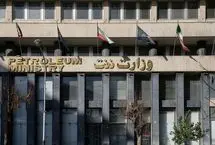 واکنش وزارت نفت به یک شایعه جنجالی درباره بابک زنجانی