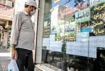 بیچاره مستاجر‌های منطقه یک تهران!