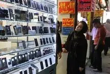 قیمت گوشی سامسونگ، شیائومی و آیفون امروز پنجشنبه 2 مهر 1405