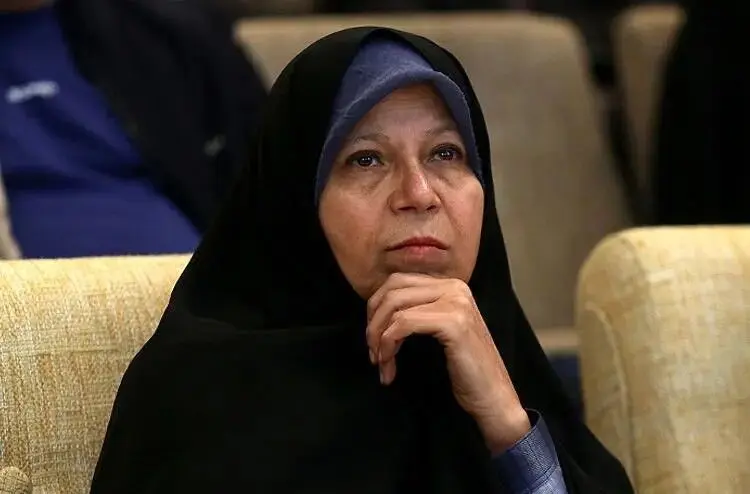 فائزه هاشمی: پزشکیان نمی‌تواند به وعده‌های خود عمل کند