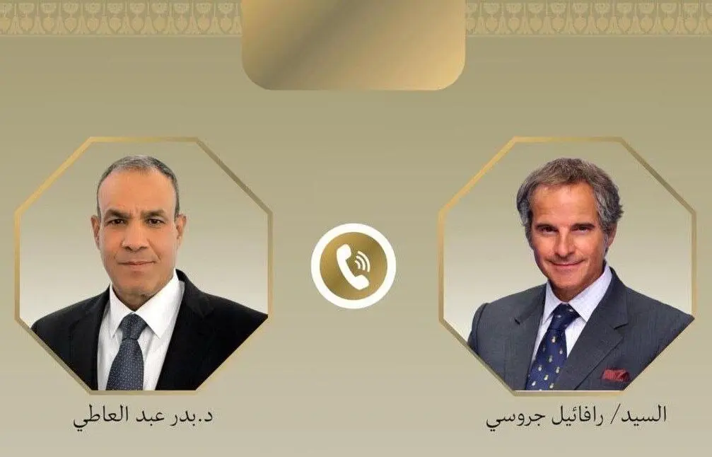 گفتگوی وزیر خارجه مصر و گروسی درباره ایران