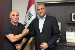 عراقی‌ها مزد منصوریان را دادند