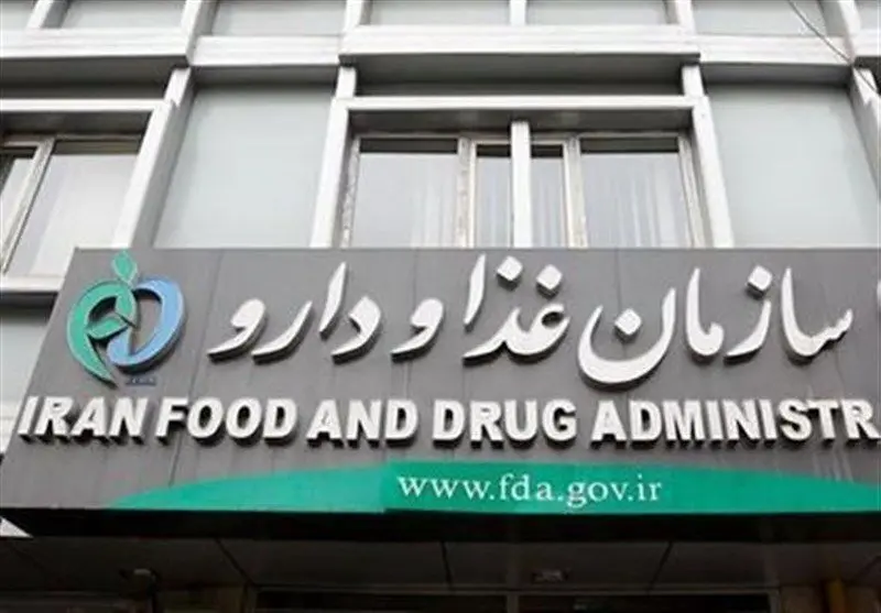 جمع‌آوری فوری یک دارو از بازار/ علت چه بود؟