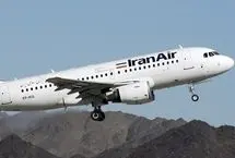 واکنش سازمان هواپیمایی به خرید هواپیما به 5 برابر قیمت از چین