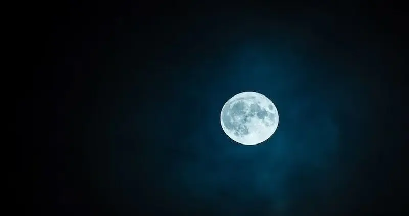 ابرماه