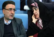 نگرانی خانواده زندانیان در شرایط جنگ به روایت همسر تاج زاده