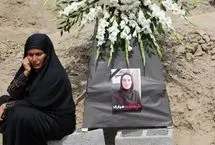 واکنش برنده صلح نوبل به شهادت دختران میناب