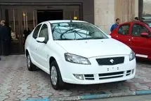 قیمت محصولات ایران‌خودرو امروز دوشنبه 17 آذر 1404/ ارزان‌ترین سواری، 970 میلیون