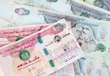 قیمت درهم امارات امروز دوشنبه 16 شهریور 1405