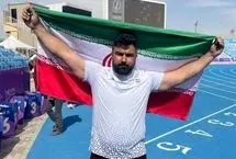 یاسین خسروی، هفدهمین طلایی ایران در ریاض

