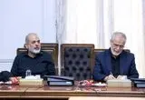 تصویر؛ فرمانده کل سپاه در مصلی تهران