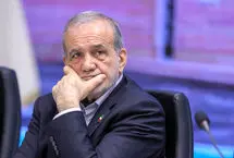 پزشکیان: دولت چهاردهم وارث ناترازی‌های متعدد، به‌ویژه در حوزه آب است