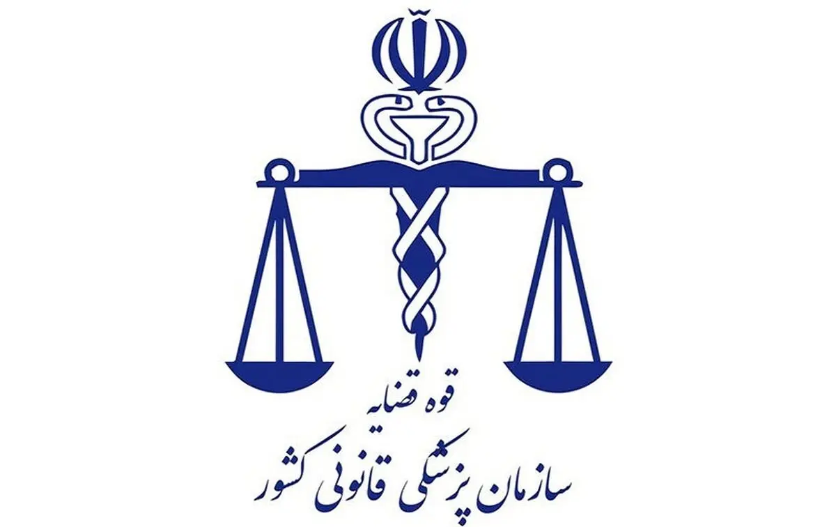 خبر مهم درباره مفقودی‌‌ها و فوتی‌های حوادث اخیر
