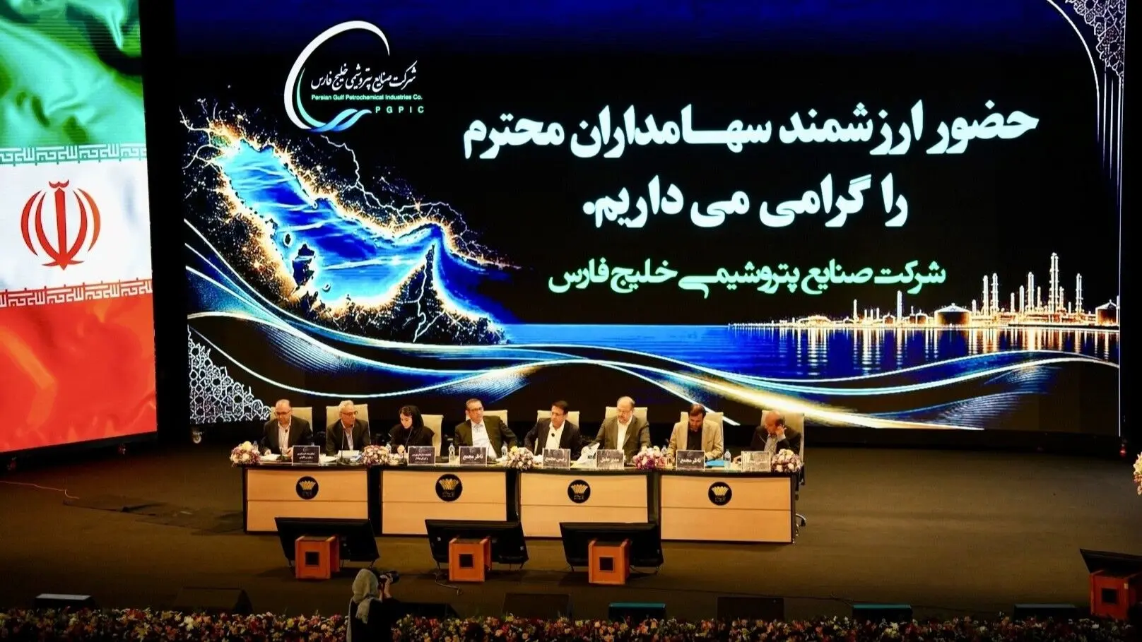 آخرین خبرها از استقلال؛ شریعتمداری و تاجرنیا ماندند، متدین می‌آید