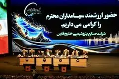 آخرین خبرها از استقلال؛ شریعتمداری و تاجرنیا ماندند، متدین می‌آید